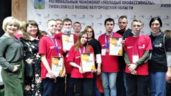 Четверо чернянских студентов стали серебряными призёрами состязаний WorldSkills Russia