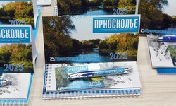 Декада льготной подписки пройдёт с 3 по 13 июня