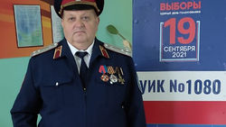 Казак Михаил Верейкин из Ездочного сделал свой выбор 19 сентября