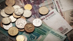 Общий объём средств на депозитных счетах белгородцев вырос до 299 млрд рублей