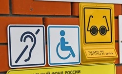 Специалисты Чернянского кадрового центра — о новшествах в законе «О занятости населения в РФ»