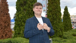 Школьник из Чернянки Максим Столяров победил в конкурсе «Ученик года» в номинации «Доброволец года»