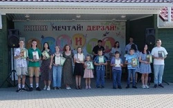 Последняя в этом сезоне смена детского оздоровительного центра «Орбита» завершена