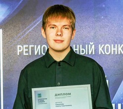 Чернянец Иван Пацуков победил в региональном конкурсе молодых предпринимателей