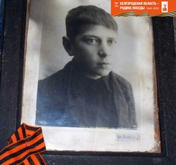 Алексей Лазебный из Петровского рассказал о своём родственнике, расстрелянном на работах в Германии