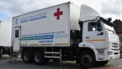 «Поезд здоровья» прибудет в Чернянский округ