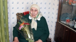 Татьяна Каверина из села Кузькино отметила 95-летие