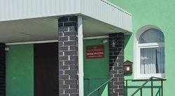 До какого возраста ребёнку выплачивается пенсия по потере кормильца?