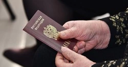 Поправки для будущего. Как пройдёт голосование по изменениям в Конституцию РФ
