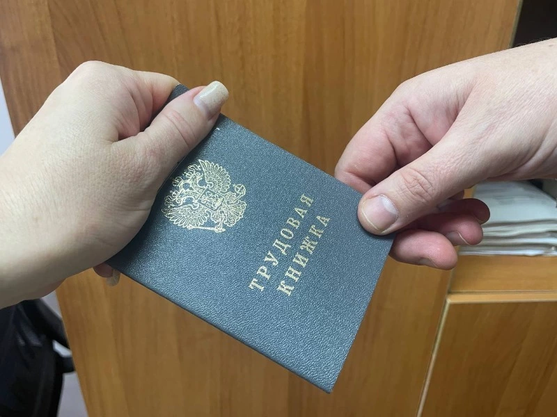 Главный госинспектор труда в Белгородской области Ольга Медведева ответила на вопросы об увольнении