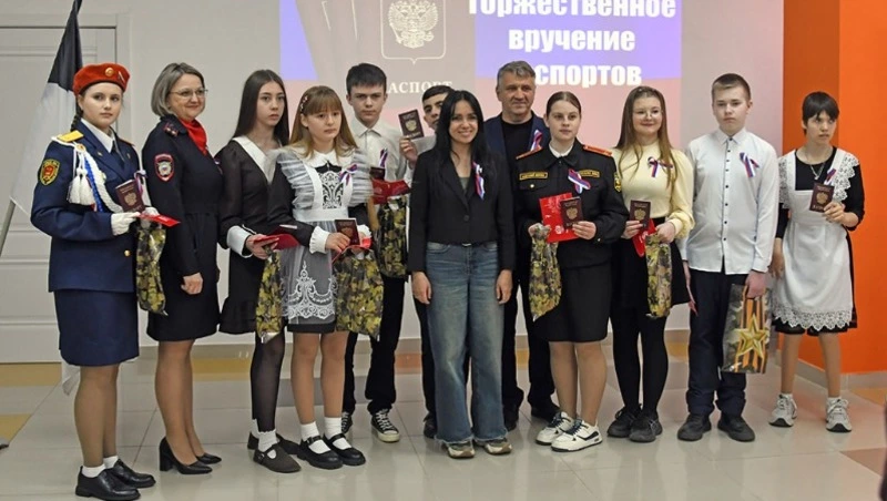 Девять юных жителей Чернянского округа получили паспорта в преддверии Дня космонавтики