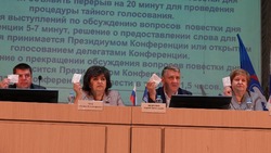 Политические партии России определили кандидатов для участия в выборной кампании осени 2025 года
