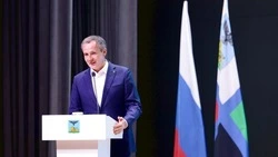 Материал