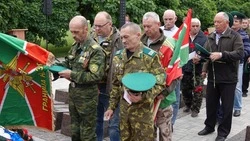 В Чернянке прошло торжественное мероприятие, посвящённое Дню пограничника