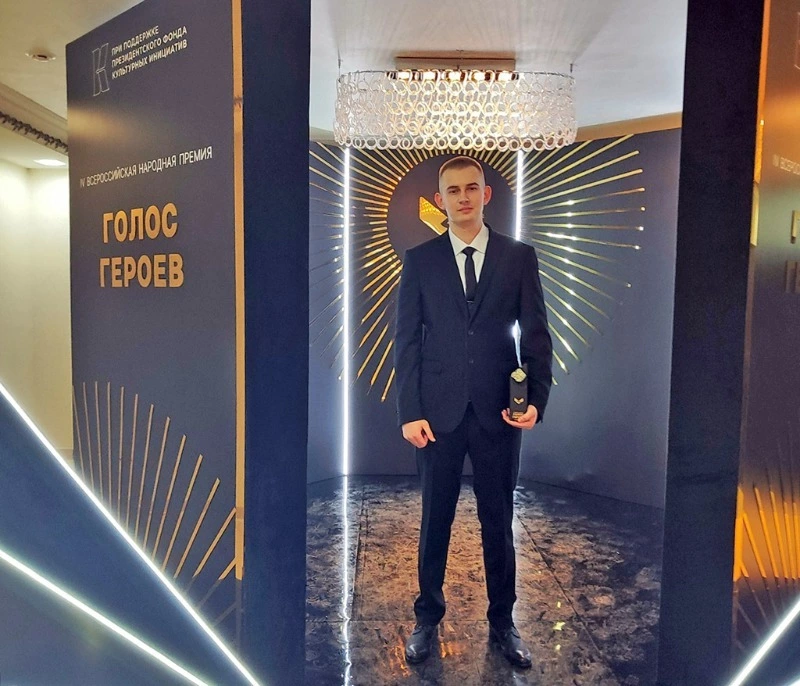 Полицейский из Чернянки Александр Дубенцов стал победителем всероссийской премии «Голос героев»