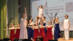 Команда Чернянского района побывала в селе Красном в рамках культурно-спортивной эстафеты
