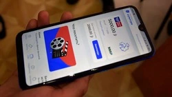 Юные чернянцы приобрели более 8 000 билетов по Пушкинской карте в 2024 году
