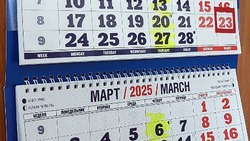 У работающих чернянцев не будет длинных выходных в феврале и марте 2025 года