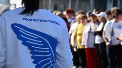 Оргкомитет празднования 80-летия Победы объявил о старте онлайн-игр «1 418» и «Наша Победа»