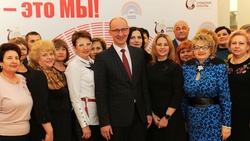 Органы культуры Чернянского района стали призёрами по итогам рейтинга за 2018 год