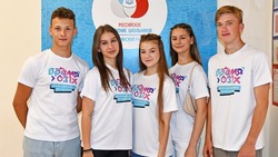 Пятеро чернянцев стали победителями и призёрами конкурса «Время 31-х» 
