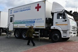 Врачи провели более 700 приёмов пациентов в Волоконовке на прошлой неделе в рамках «Поезда здоровья»