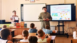 Сотрудники чернянской детской библиотеки провели литературную гостиную