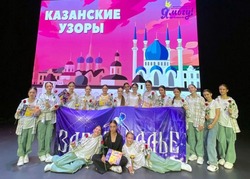 Чернянский хореографический коллектив «Зазеркалье» привёз награды из Казани
