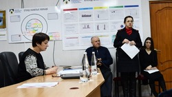 Татьяна Круглякова провела заседание коллегии при главе администрации Чернянского района