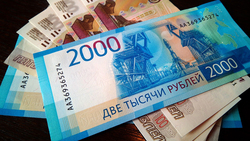 Прокуратура Чернянского района восстановила права на оплату труда работника компании