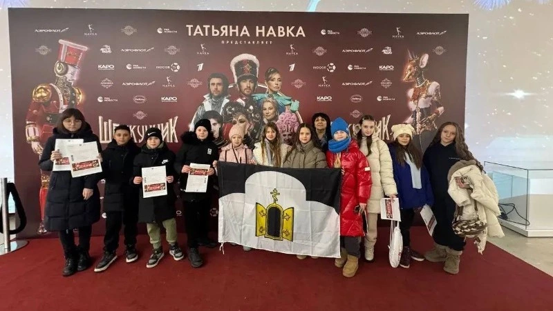 Юные чернянцы вместе с другими детьми из приграничных регионов побывали в предновогодней Москве