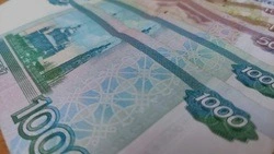 Будущие педагоги из Чернянки смогут претендовать на федеральные стипендии