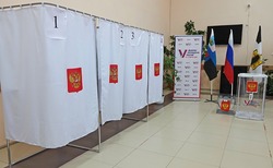 Наблюдатели смогут присутствовать на голосовании три дня