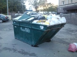 Центр экологической безопасности региона представил график работы в праздники