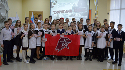 Чернянские школьники прошли посвящение в ряды военно-патриотического движения «Юнармия»