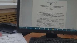 Чернянские предприниматели смогут получить господдержку