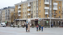 Материал