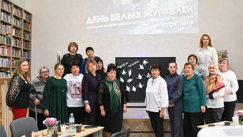 Мамы и жёны погибших на СВО чернянцев почтили память своих мужчин в День белых журавлей