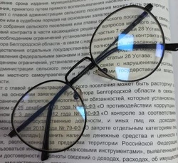 Постановление администрации Волотовского сельского поселения от 27.02.2025 года №5
