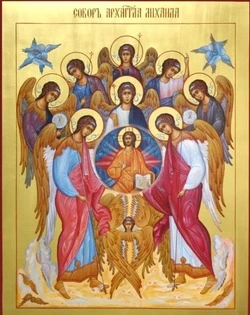 Православные отмечают сегодня Собор Архистратига Михаила и прочих Небесных Сил бесплотных