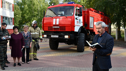 Коллективы школ Чернянского района приняли участие в учебных эвакуациях