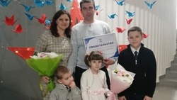 Андреевы из Савенково и Манаковы из Ездочного получили выплаты по программе «Молодая семья»