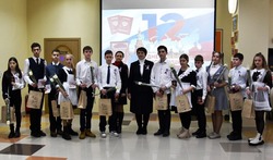 13 юных чернянцев получили свои первые паспорта в День конституции РФ 