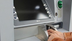 Число банкоматов в Белгородской области сократилось на 29%  