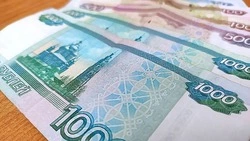 Чернянцы смогут подать заявление на перерасчёт страховой пенсии