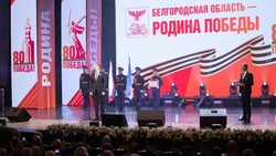 Материал
