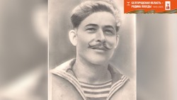 Журналист «Приосколья» Людмила Фатьянова рассказала о родных — участниках Великой Отечественной 