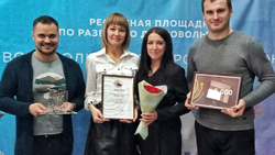 Чернянский ЦМИ занял первое место в профессиональном рейтинге области