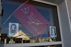 Общероссийская акция «Ура Победе!» стартует 23 февраля по всей России и продлится до 15 мая 2025 год