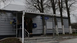 Чернянцы смогут проголосовать за ремонт отделения «Почты России» в своём населённом пункте